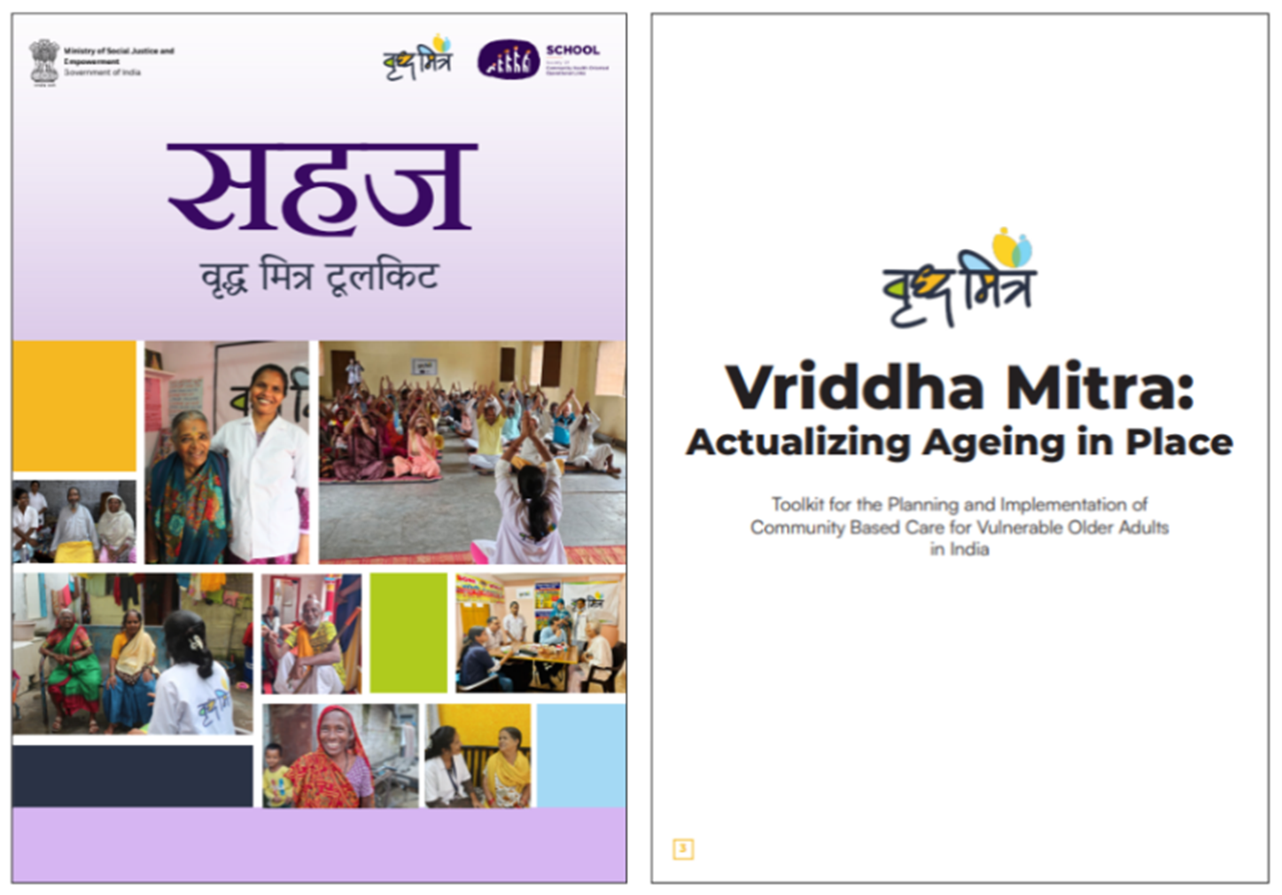 Vriddha Mitra Toolkit