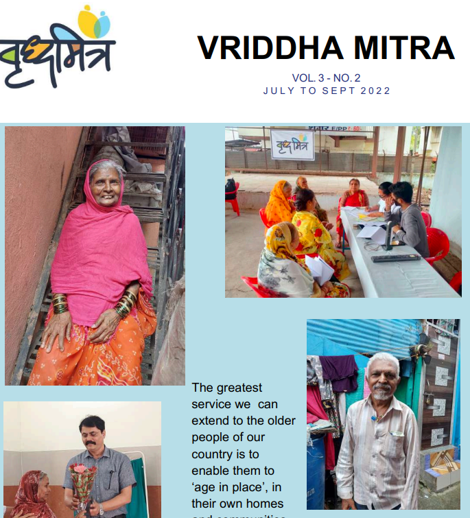 VM Quarterly Newsletter - July to September 2022